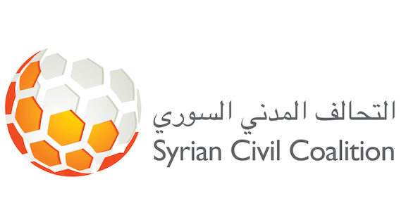 ساهم مركز التنمية البيئية والاجتماعية بتأسيس التحالف المدني السوري-تماس