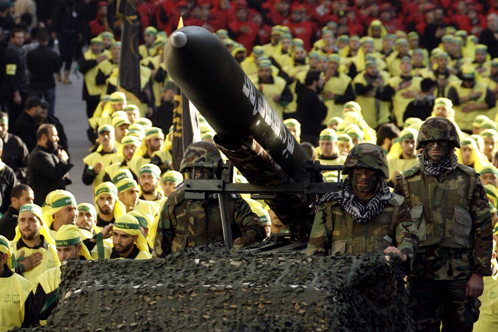 حزب الله ونظامه الداخلي