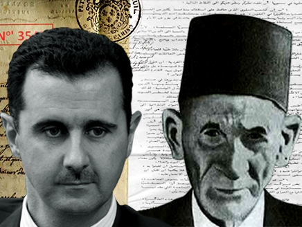 Research: Al-Nuseyriyeen “Alawites”:Between politics and clan life